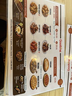 Menu photo 2 Goobne Chicken Katy, TX Menu photo 2 Goobne Chicken Katy, TX