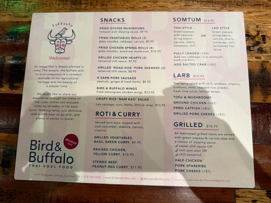 Menu photo 7 Bird & Buffalo Oakland, CA