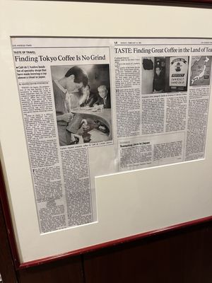 Cafe de l'ambre by null