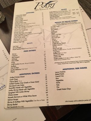 Menu photo 8 Psari Seafood Restaurant & Bar Astoria, NY Menu photo 8 Psari Seafood Restaurant & Bar Astoria, NY