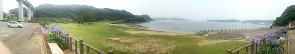 Hirado by null