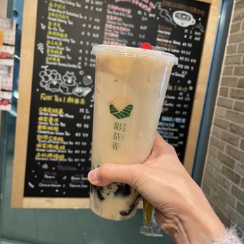 Pure Tea - Osmanthus Oolong Milk Tea with grass jelly - Bubble Tea Near Me - Chicago, Illinois Pure Tea - Osmanthus Oolong Milk Tea with grass jelly - Bubble Tea Near Me - Chicago, Illinois