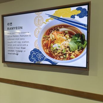 Sobahn 82 - Ramen - Korean Near Me - Tulsa, Oklahoma Sobahn 82 - Ramen - Korean Near Me - Tulsa, Oklahoma