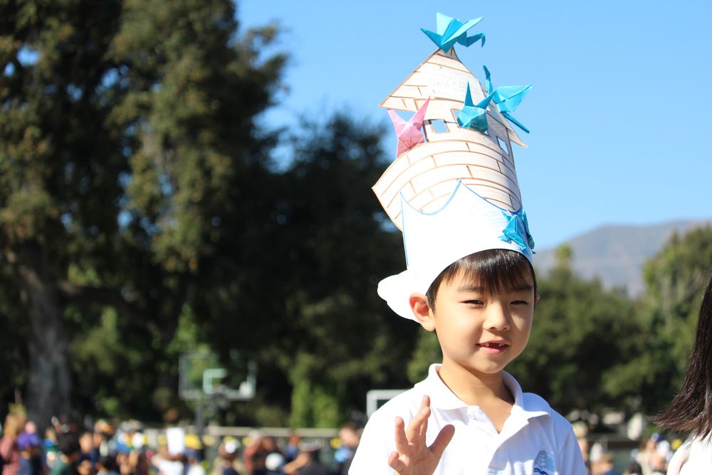 Pasadena Christian School - childcare center in Pasadena, CA