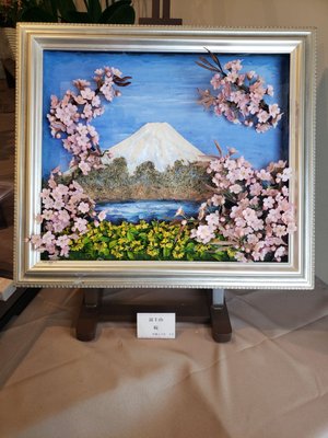 ふれあい植物センター 16 Photos Botanical Gardens 東2丁目25 37 渋谷区 東京都 Japan Phone Number Yelp