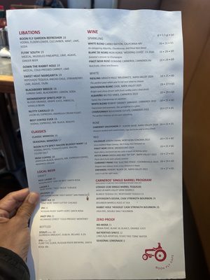 Menu photo 2 Boon Fly Cafe Napa, CA Menu photo 2 Boon Fly Cafe Napa, CA