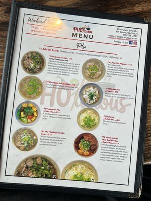 Menu photo 4 Pholicious Elk Grove, CA Menu photo 4 Pholicious Elk Grove, CA
