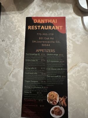 Danthai Restaurant by null