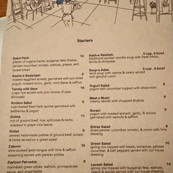 Lavash - Menu - Persian/Iranian Near Me - San Francisco, California Lavash - Menu - Persian/Iranian Near Me - San Francisco, California