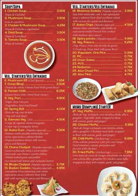 Menu photo 3 Yak & Yeti Lisbon Lisbon, 11