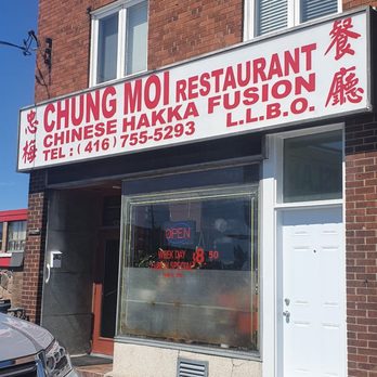 Chung Moi Chinese Restaurant - Outside - Hakka Near Me - Scarborough, Ontario