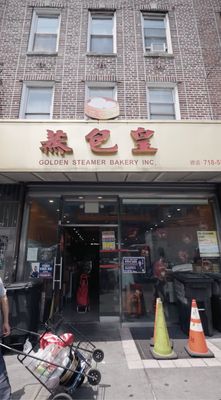 Golden Steamer by null
