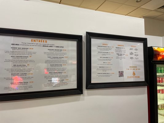 Flavor Boom! Watertown by null