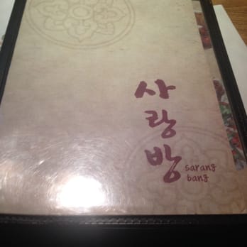 Sa Rang Bang - Korean Near Me - Sacramento, California Sa Rang Bang - Korean Near Me - Sacramento, California