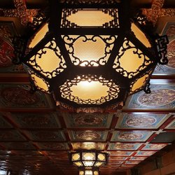 Shanghai Chinese Restaurant