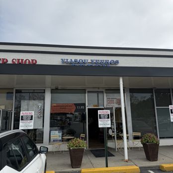 Yiasou Yeeros - Greek Near Me - Plainview, New York Yiasou Yeeros - Greek Near Me - Plainview, New York