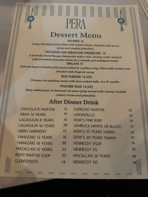 Menu photo 1 Pera Mezze House Roseville, CA Menu photo 1 Pera Mezze House Roseville, CA