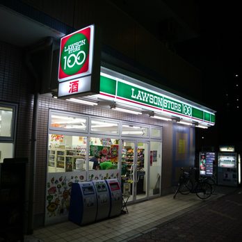 ローソンストア100 東新町店 中区新栄1 11 29 名古屋市 愛知県 Japan Yelp
