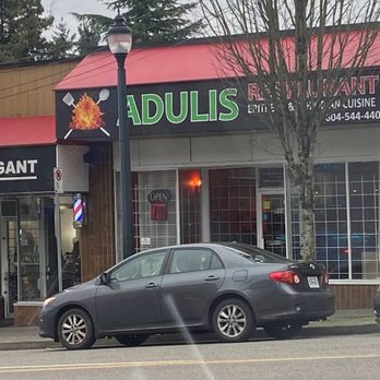 Adulis Restaurant - Front view of the restaurant - Ethiopian Near Me - New Westminster, British Columbia Adulis Restaurant - Front view of the restaurant - Ethiopian Near Me - New Westminster, British Columbia