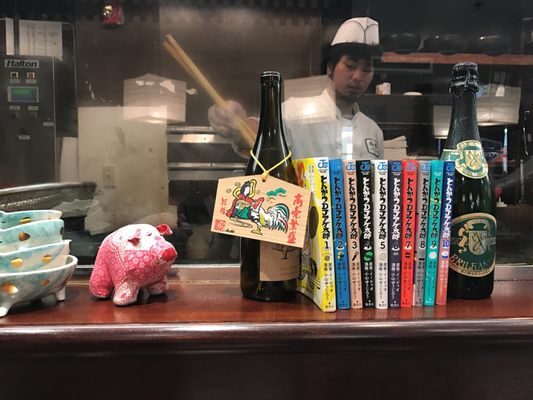 Ginza Bairin Tonkatsu & Yoshoku Bistro by null