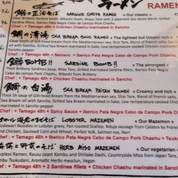 Kodawari Ramen - English ramen menu - Ramen Near Me - Paris, 01 Kodawari Ramen - English ramen menu - Ramen Near Me - Paris, 01