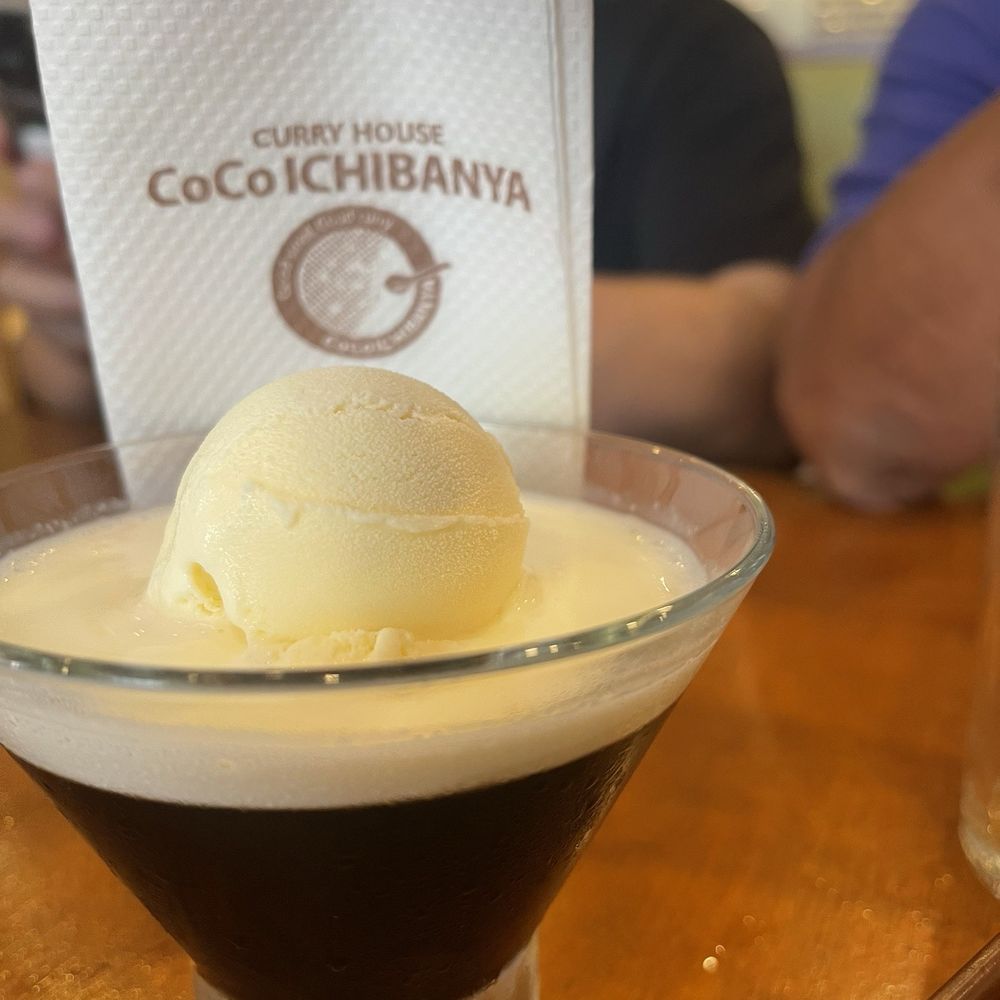 Coco Ichibanya - Coffee jelly - Japanese Near Me - San Juan, NCR