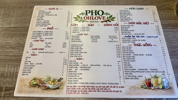Menu photo 1 Pho Oh Love La Puente, CA Menu photo 1 Pho Oh Love La Puente, CA
