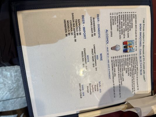 Pho Duy Denver by null