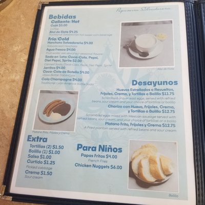Menu photo 3 Pupuseria Salvadorena Santa Rosa, CA Menu photo 3 Pupuseria Salvadorena Santa Rosa, CA