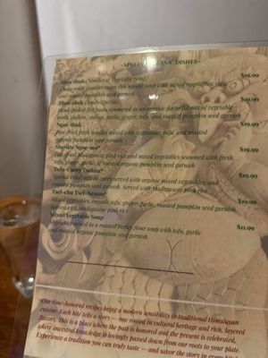 Menu photo 2 Cafe Tibet - Vegan Restaurant Berkeley, CA