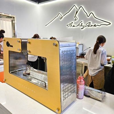 CHICHA San Chen by null