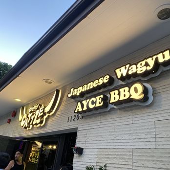 Chubby Cattle - Outside signage - Barbeque Near Me - Cerritos, California Chubby Cattle - Outside signage - Barbeque Near Me - Cerritos, California