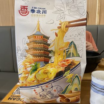 Ji Bei Chuan - To go bag - Chinese Near Me - Bayside, New York Ji Bei Chuan - To go bag - Chinese Near Me - Bayside, New York
