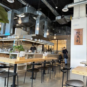 Afuri Ramen + Dumpling - Ramen Near Me - Toronto, Ontario