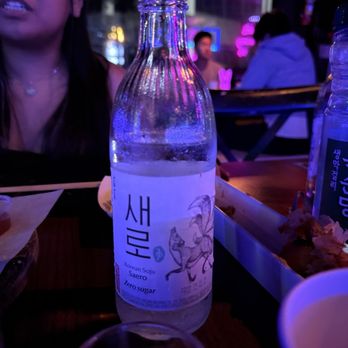 Haus Lounge - Fresh soju - Lounges Near Me - La Mirada, California