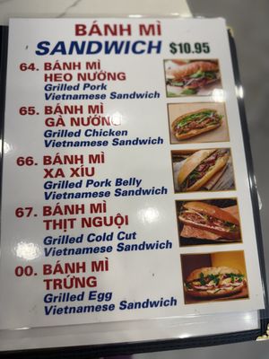 Menu photo 8 Gilroy Noodle Gilroy, CA