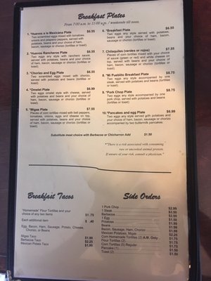 Menu photo 6 Hermanos Marquez Mexican Restaurant Bryan, TX Menu photo 6 Hermanos Marquez Mexican Restaurant Bryan, TX