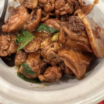 Nan Bei Ho - Chicken F19. Basil with Chicken, Taiwan Style - Taiwanese Near Me - Bayside, New York