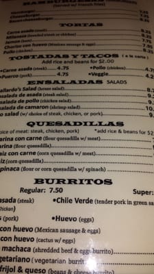 Menu photo 8 Gallardos Mexican Restaurant San Francisco, CA