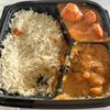 Indian Curry House gift card