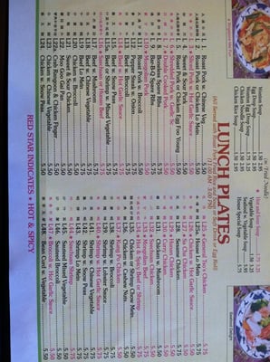 Menu photo 6 China Kitchen Summerville, SC