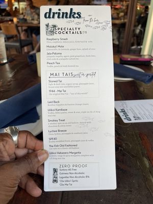 Menu photo 7 Stonefish Grill Haleiwa, HI