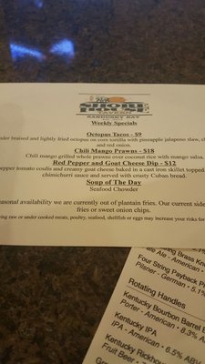 Menu photo 3 Shore House Tavern Sandusky, OH Menu photo 3 Shore House Tavern Sandusky, OH