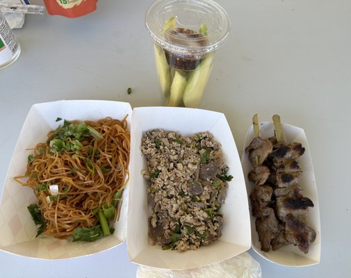 Mira Mesa Park by null