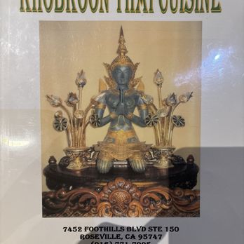 Khobkoon Thai Cuisine - This is a photo of the menu cover. Open it up and be mesmerized. - Thai Near Me - Roseville, California