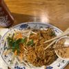 Viet Thai Cafe gift card
