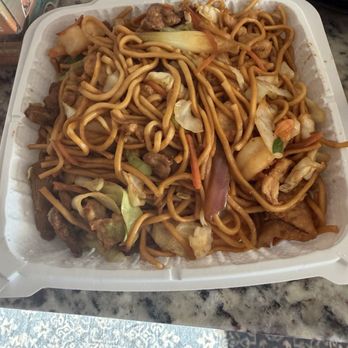 Home Eat - 89 Combination Chow Mein 什锦炒面 - Seafood Near Me - Cupertino, California Home Eat - 89 Combination Chow Mein 什锦炒面 - Seafood Near Me - Cupertino, California