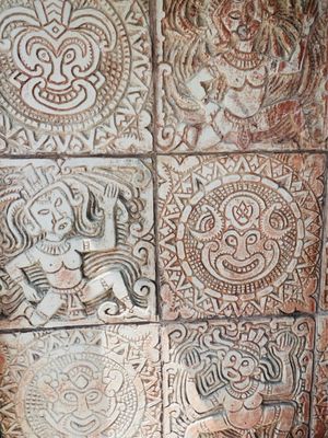 Art & History Museums of Maitland by null