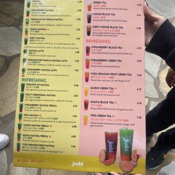 Junbi - Waikiki - Menu - Coffee & Tea Near Me - Honolulu, Hawaii