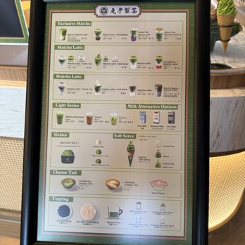 Maruwu Seicha - Menu - Desserts Near Me - Campbell, California